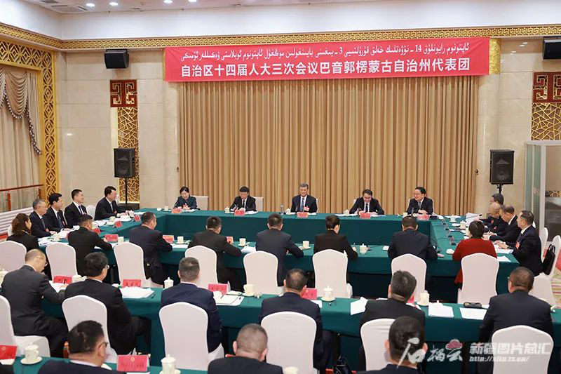 阿合奇县人民政府