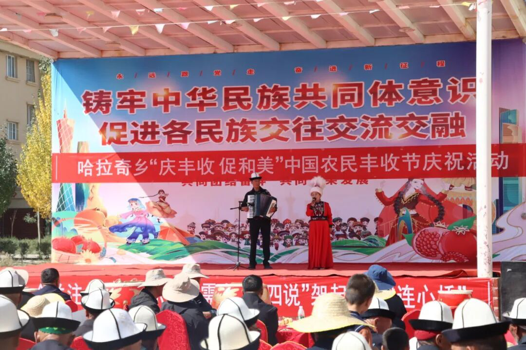 阿合奇县人民政府