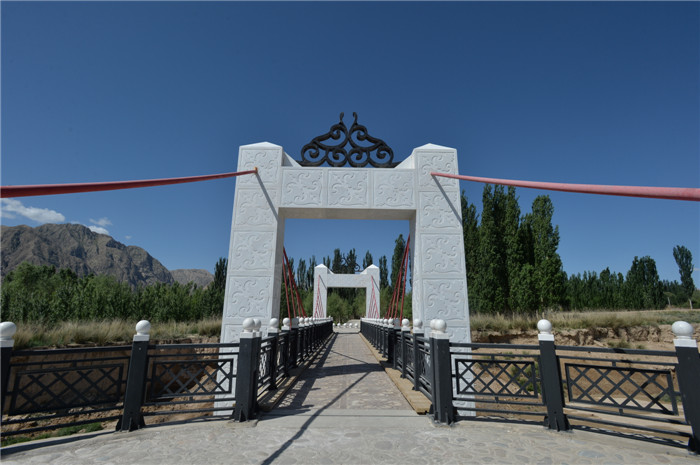 阿合奇县人民政府